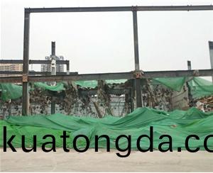 拆遷工(gong)程(cheng)