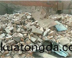 太(tai)原菓品公(gong)司拆遷工(gong)程