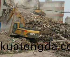 拆遷(qian)工(gong)程