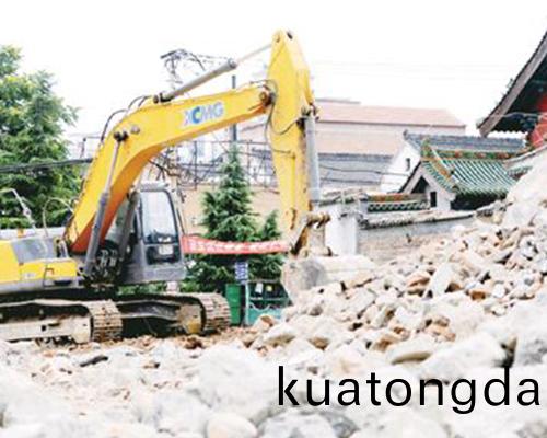 拆(chai)遷(qian)工(gong)程