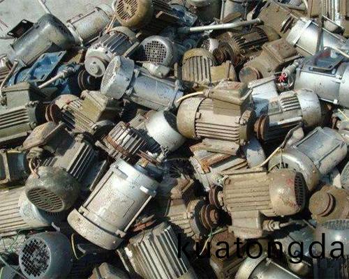 廢(fei)舊電(dian)機迴(hui)收(shou)