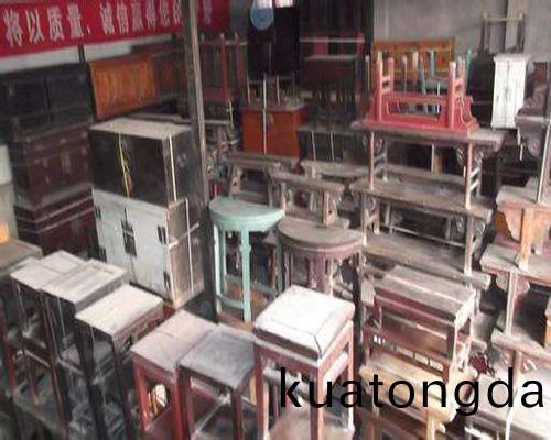 傢(jia)具(ju)迴收(shou)