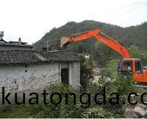 拆(chai)遷(qian)工程(cheng)