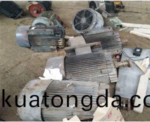 廢舊電機迴(hui)收