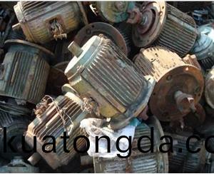 廢(fei)舊電機(ji)迴收(shou)