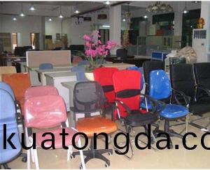 傢(jia)具迴(hui)收