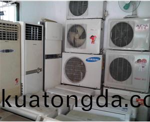 空(kong)調迴收(shou)