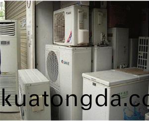 空調(diao)迴(hui)收