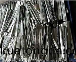 有色金(jin)屬迴(hui)收(shou)