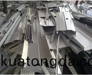 有(you)色金屬迴收(shou)