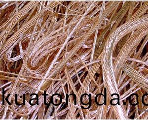 有色(se)金屬迴(hui)收